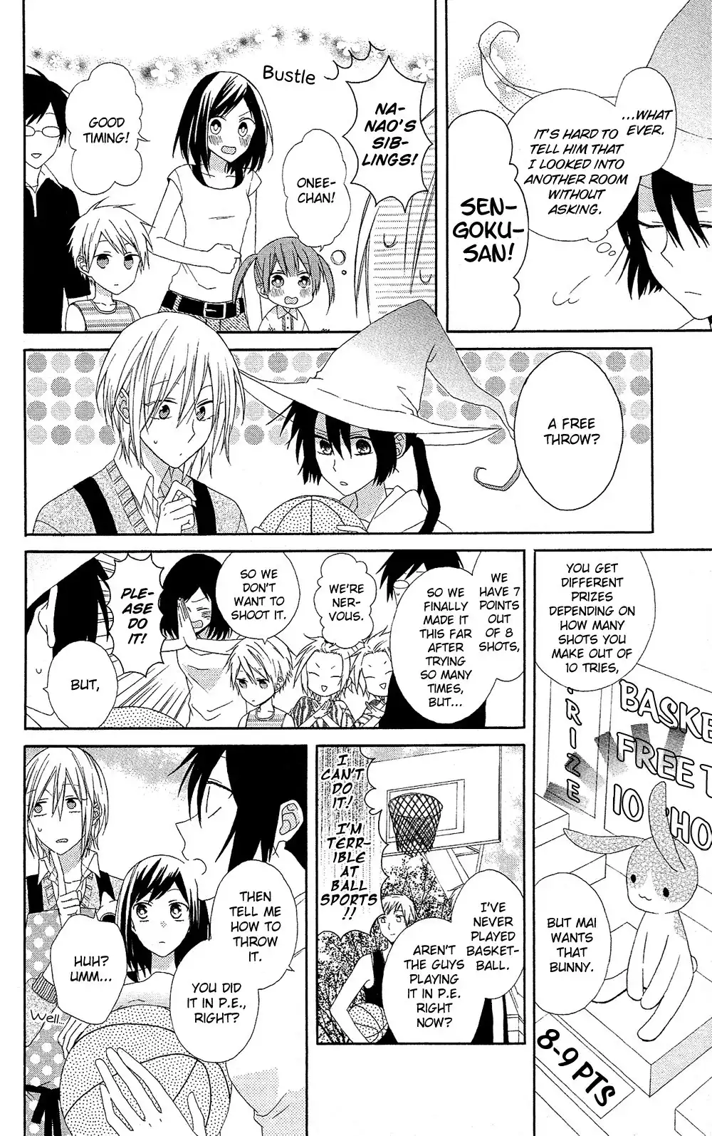 Mizutama Honey Boy Chapter 7 9